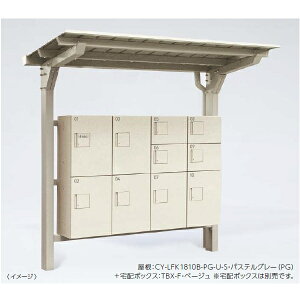 yiz IvV _CP DAIKEN nCcEAp[gz{bNXp CY-LFK B z{bNX3ݒu\ pXeO[ J()1718×s()1000×(S)2156 CY-LFK1310B-PG-U-S