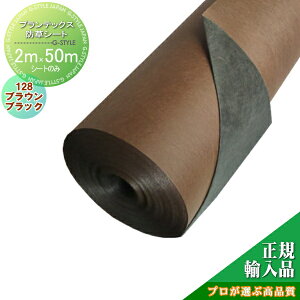 yTΏہz hV[g O[tB[h vebNXhV[g125iUo[j 2M×50M ubN&uE vIԍi G΍ h΍   f| O