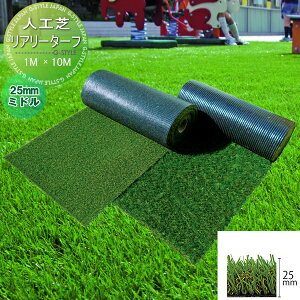 yTtz lH O[tB[h A[^[t ~hvX(pC25mm) 1M×10M RET25-1-10K St K lHŐ Ή | 