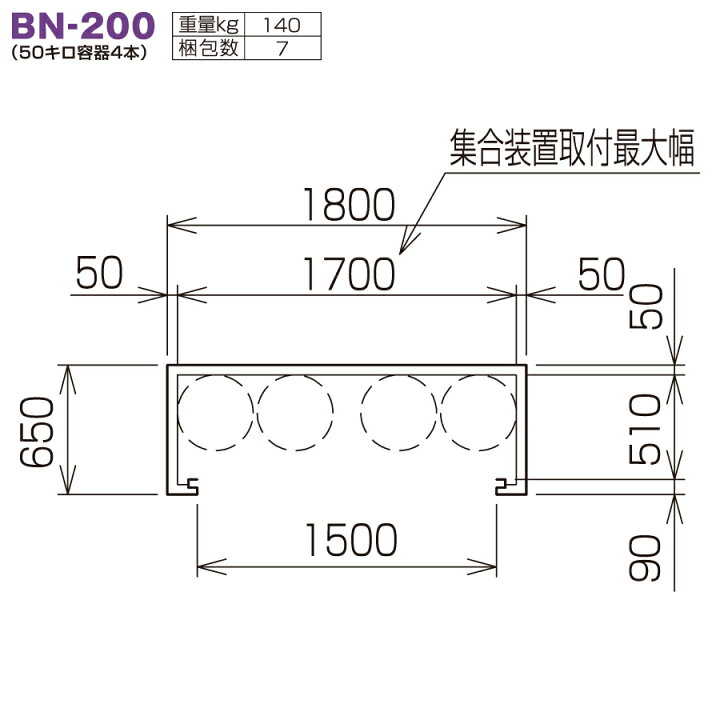 楽天市場】【無料☆特典対象】 LPガス容器収納庫 ホクエイ ボンベック 