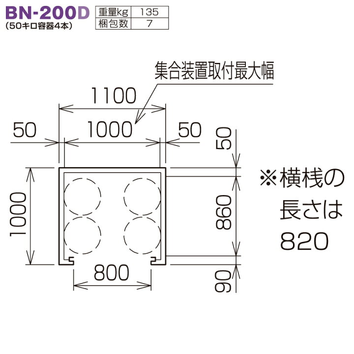 楽天市場】【無料☆特典対象】 LPガス容器収納庫 ホクエイ ボンベック 