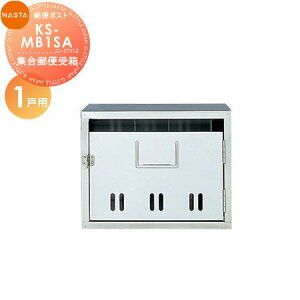 yXIi|CgUPzyTΏہz WZp }V Ap[g X Ɩp  Xփ|Xg X֎ NASTA iX^ c^WX֎ KS-MB1SA 1˗p