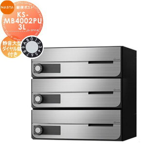 yTΏہz NASTA iX^ D-ALL fB[I[ KS-MB4002PU-3L É^_C J 3˗p OOo ^Cv ^X֕Ή WZp }V Ap[g X Ɩp  X