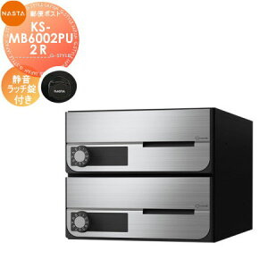 yTΏہz NASTA iX^ D-ALL fB[I[ KS-MB6002PU-2R Éb` J 2˗p OOo ^Cv ^X֕Ή WZp }V Ap[g X Ɩp  Xփ|X