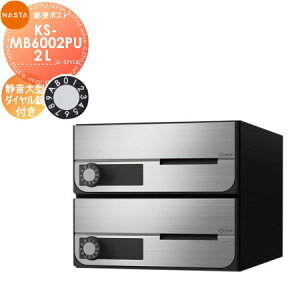 yTΏہz NASTA iX^ D-ALL fB[I[ KS-MB6002PU-2L É^_C J 2˗p OOo ^Cv ^X֕Ή WZp }V Ap[g X Ɩp  X