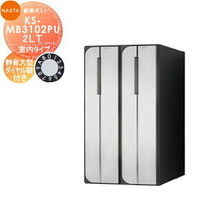 yTΏہz NASTA iX^ D-ALL fB[I[ KS-MB3102PU-2LT É^_C J 2˗p Oo ^Cv o ^e^ WZp }V Ap[g X Ɩp  