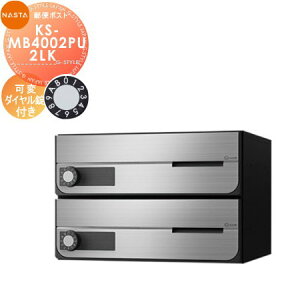 yTΏہz NASTA iX^ D-ALL fB[I[ KS-MB4002PU-2LK σ_C J 2˗p OOo ^Cv ^X֕Ή WZp }V Ap[g X Ɩp  X