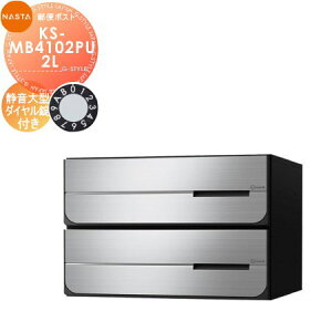 yTΏہz NASTA iX^ D-ALL fB[I[ KS-MB4102PU-2L É^_C J 2˗p Oo ^Cv o ^X֕Ή WZp }V Ap[g X Ɩ