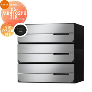 yTΏہz NASTA iX^ D-ALL fB[I[ KS-MB4102PU-3LK σ_C J 3˗p Oo ^Cv o ^X֕Ή WZp }V Ap[g X Ɩp 