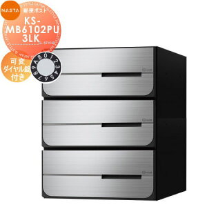 yTΏہz NASTA iX^ D-ALL fB[I[ KS-MB6102PU-3LK σ_C J 3˗p Oo ^Cv o ^X֕Ή WZp }V Ap[g X Ɩp 