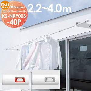 yTΏہz  GA[V[Y NASTA LE iX^ airV[Y h[|[ p 2.2`4.0m KS-NRP003-40P 