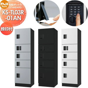 yTΏہz z{bNX NASTA iX^ iX^{bNX X^_[h Ajbg t KS-TL03R01AN 3J[ OOo h^Cv vbV{^ 500×1780×s535mm WZp 