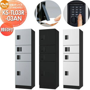 yTΏہz z{bNX NASTA iX^ iX^{bNX X^_[h Cjbg t KS-TL03R03AN 3J[ OOo h^Cv vbV{^ 500×1780×s535mm WZp 