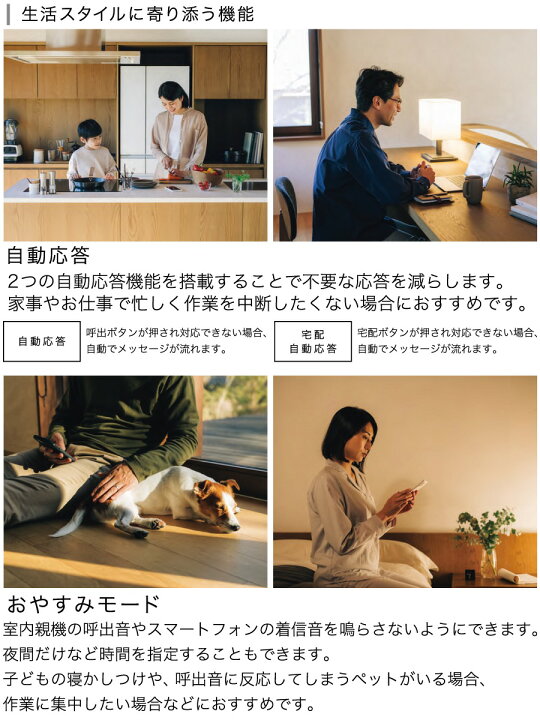 楽天市場】【無料☆特典付】 ナスタ NASTA Wi-Fi環境がある方向け 