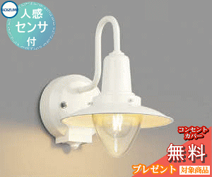 y|CgUPzGNXeA O Ɩ Cg RCY~ |[`Cg AU50363 lZT[ EH[zCgh }v AeB[N dF uPbgCg |[`Cg