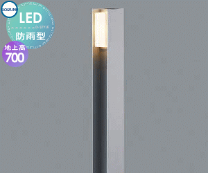 y|CgUPzGNXeA O Ɩ Cg RCY~Ɩ koizumi KOIZUMI K[fCg AU55784 n㍂70cm 60W dF TeVo[ gU X^CbVfUC LED Av[`Cg