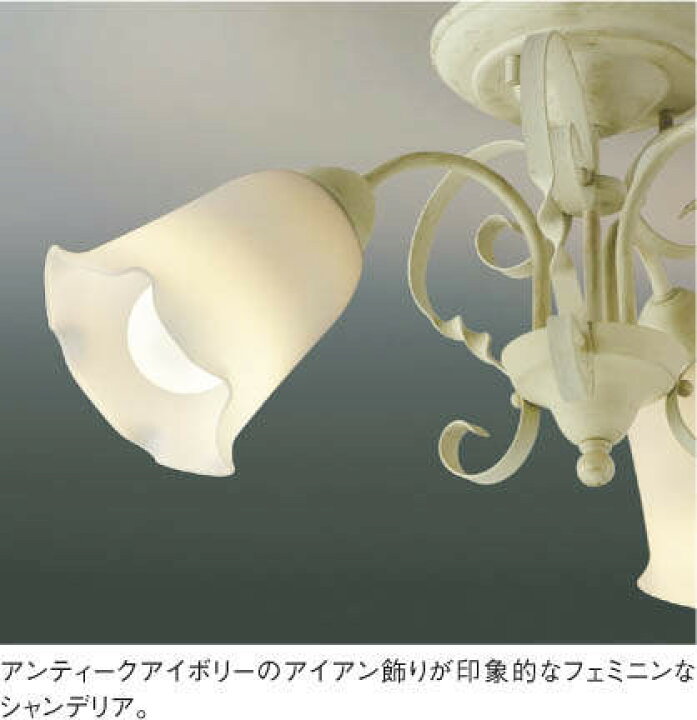 楽天市場】照明 おしゃれ シンプル モダン LED コイズミ照明 KOIZUMI 