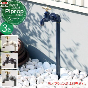 yTΏہz   ~Y^jou Jou pCvbv V[g(1t) PiPlop ֌ K[fjO ܂ O  