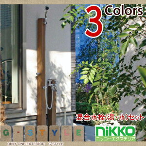 yTΏہz   jbR[GNXeA NIKKO Ebh^Cv V[|[ ⏕֌ JpCv PF-SP-8T/OPB-RS-26/PF-S9-M-N-2 ֌ K[fjO ܂ O 