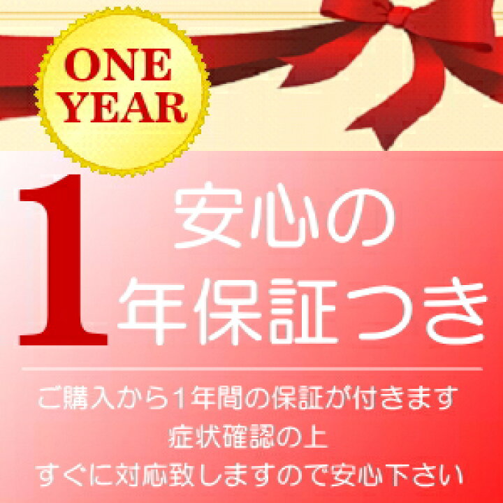 楽天市場】オーデリック ODELIC 段調光ダウンライトOD261279R 電球色ブラック 浅型 拡散配光 高演色LED LED一体型  白熱灯60W相当 埋込穴Φ125mm : DIY・エクステリアG-STYLE