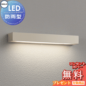 GNXeA O Ɩ Cg I[fbNODELIC |[`Cg OG254876R dF }bgEH[Vo[F ʔz \D ǖʁE֓E和 uPbgCg |[`Cg ֓ 