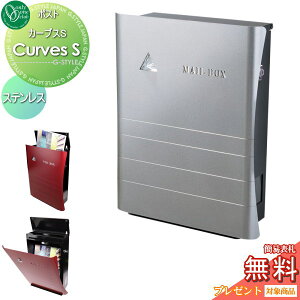 y11/04~|CgUPzyTΏہz Xփ|Xg X֎ Ǖt I[Nu J[uXS XeX t Ǌ| X^h IV fUC I[ GNXeA