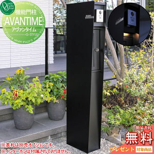 y|CgUPzyTΏہz @\和 |Xg I[Nu A@^C @\|[ ˌėp O ̌^Zbg Ɩ I[ GNXeA