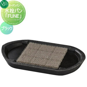 yTΏہz K[fp  I[Nu p FUNE tl ubN HV3-G18PF-B  p  K[fjO ܂ O I[ GNXeA