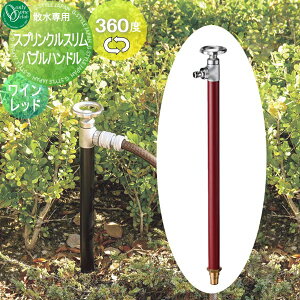 yTΏہz   I[Nu XvNXounh Cbh HV3-G18SVR 360x] ֌ K[fjO ܂ O   I[ GN