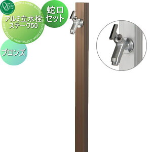 y|CgUPzyTΏہz   I[Nu A~Xe[N50 ֌Zbg uY GM3-AL50D1 ֌ K[fjO ܂ O   I[ 