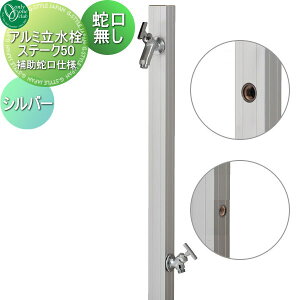 yTΏہz   I[Nu A~Xe[N50 ⏕֌dl Vo[ GM3-AL50SH ֌ K[fjO ܂ O   I[ GNXeA