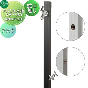 yTΏہz   I[Nu A~Xe[N50 ⏕֌dl ubN GM3-AL50BH ֌ K[fjO ܂ O   I[ GNXeA