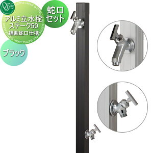 yTΏہz   I[Nu A~Xe[N50 ⏕֌dl ֌Zbg ubN GM3-AL50BH3 ֌ K[fjO ܂ O   I[ G