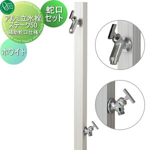 y|CgUPzyTΏہz   I[Nu A~Xe[N50 ⏕֌dl ֌Zbg zCg GM3-AL50WH3 ֌ K[fjO ܂ O   