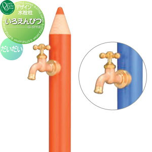 y10/25|CgUPzyTΏہz   I[Nu fUC 낦҂  TK3-IEMO  킢 ֌ K[fjO ܂ O   