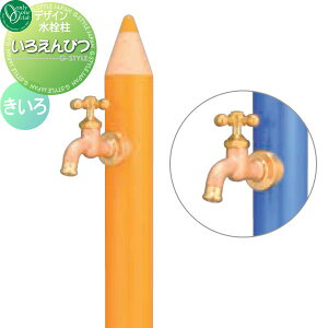 y|CgUPzyTΏہz   I[Nu fUC 낦҂  TK3-IEMU  킢 ֌ K[fjO ܂ O   I