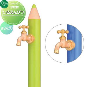 y10/25|CgUPzyTΏہz   I[Nu fUC 낦҂ ݂ǂ TK3-IEWA  킢 ֌ K[fjO ܂ O   