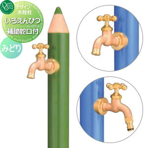 yTΏہz   I[Nu fUC 낦҂ ݂ǂ TK3-IEWOG ⏕֌t  킢 ֌ K[fjO ܂ O   I[