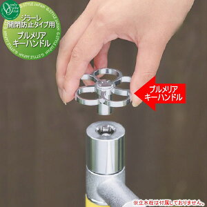 yiz IvV I[Nu W[Jh~^Cvp Jh~pvAL[nh I[ GNXeA