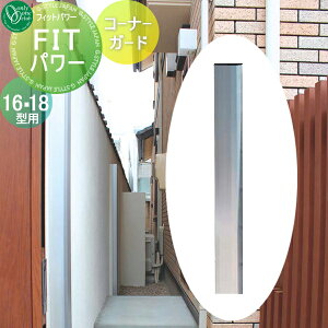 y|CgUPzyiz ϐk ⋭ IvV I[Nu FITp[ R[i[K[h 16E18^p tBbgp[pIvV I[ GNXeA