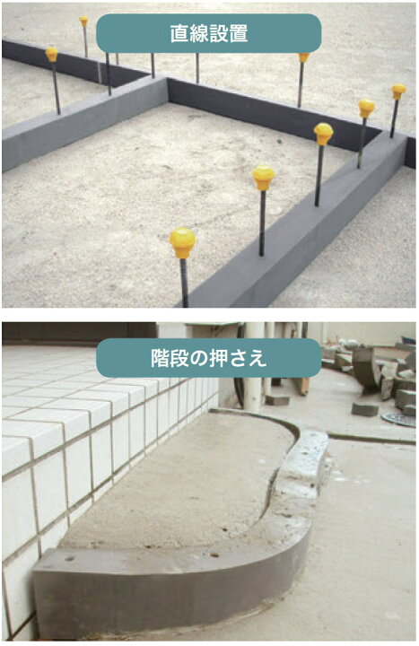 楽天市場】目地材 補修材 オンリーワンクラブ 型つむり 高さ100mm 幅  