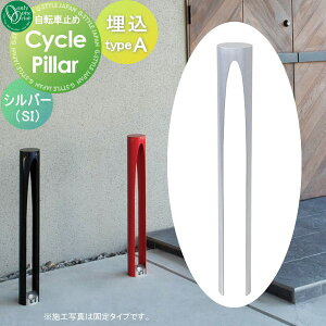 y10/30|CgUPzyTΏہz TCNX^h I[Nu TCNs[ typeA ^Cv Vo[ ^CvA  I[ GNXeA