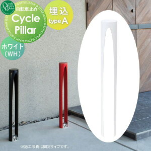 y10/30|CgUPzyTΏہz TCNX^h I[Nu TCNs[ typeA ^Cv zCg ^CvA  I[ GNXeA