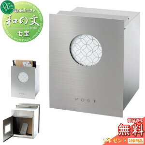 y10/25|CgUPzyTΏہz Xփ|Xg X֎ ߍ I[Nu a̕ ߍ iۂj KS1-B144D1 t I[ GNXeA