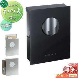 yTΏہz Xփ|Xg X֎ Ǖt I[Nu a̕ Ǖt Qqi񂶁j  KS1-B141G1 t I[ GNXeA