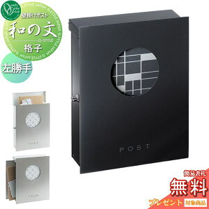 yTΏہz Xփ|Xg X֎ Ǖt I[Nu a̕ Ǖt iqij  KS1-B141H1 t I[ GNXeA