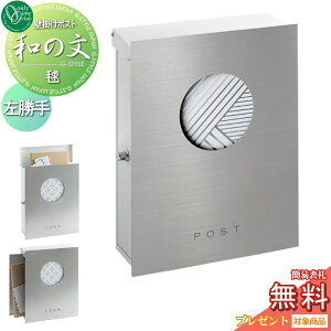 yTΏہz Xփ|Xg X֎ Ǖt I[Nu a̕ Ǖt {i܂j  KS1-B141K1 t I[ GNXeA