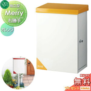 yTΏہz Xփ|Xg X֎ I[Nu [ Ɨ^ IW E t |[ʔ I[ GNXeA