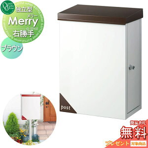 y10/30|CgUPzyTΏہz Xփ|Xg X֎ I[Nu [ Ɨ^ uE E t |[ʔ I[ GNXeA