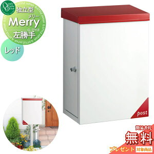 yTΏہz Xփ|Xg X֎ I[Nu [ Ɨ^ bh  t |[ʔ I[ GNXeA